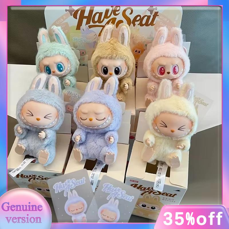 Popmart Labubu The Monsters Serie Blind box Manga Figurine Collection Cute Doll Collect Desktop Decoration Birthday Girl Gifts
Popmart Labubu The Monsters Serie Blind box Manga Figurine Collection Cute Doll Collect Desktop Decoration Birthday Girl Gifts