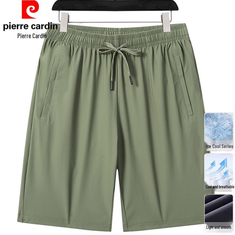 Pierre Cardin Men s Breathable Summer Athletic Shorts 2XL
Pierre Cardin Men s Breathable Summer Athletic Shorts 2XL