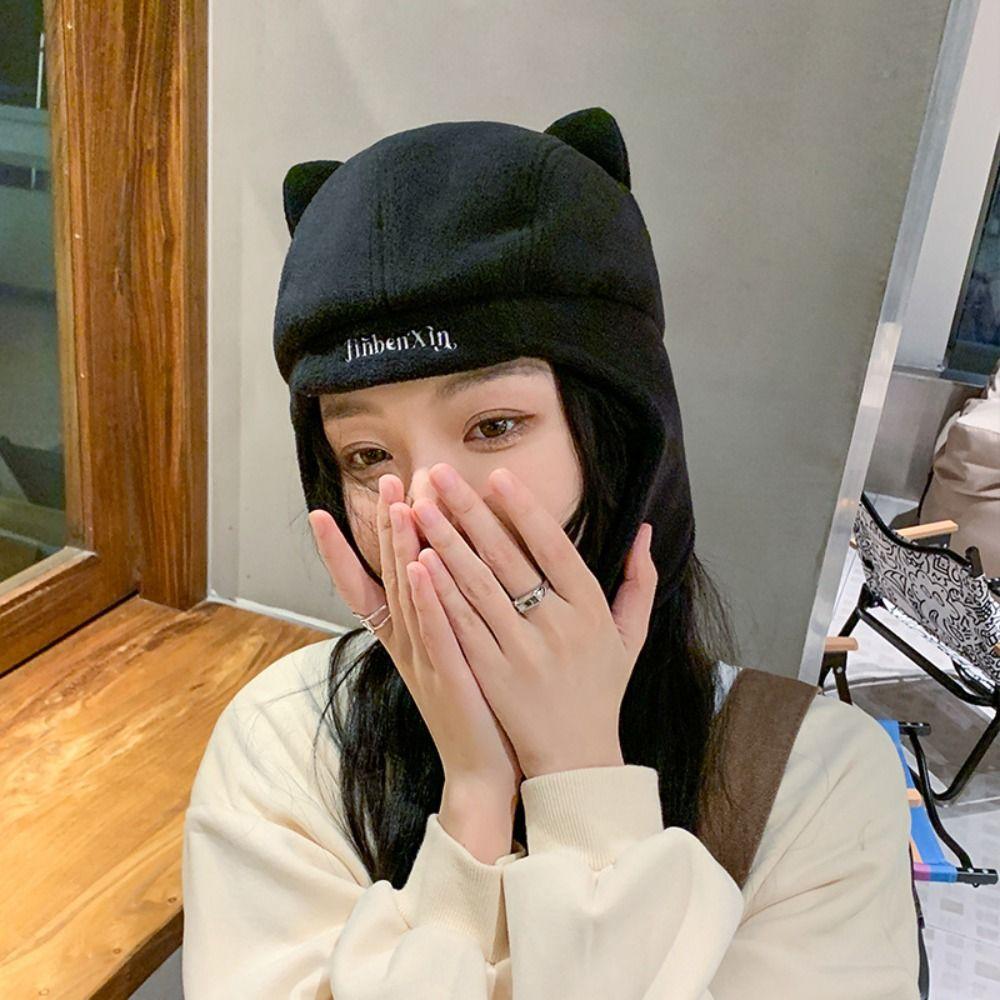 Медвежье ухо Защитная шапка Ветрозащитная шапка-ушанка Повседневная шапка-бини Осень-зима 
Медвежье ухо Защитная шапка Ветрозащитная шапка-ушанка Повседневная шапка-бини Осень-зима