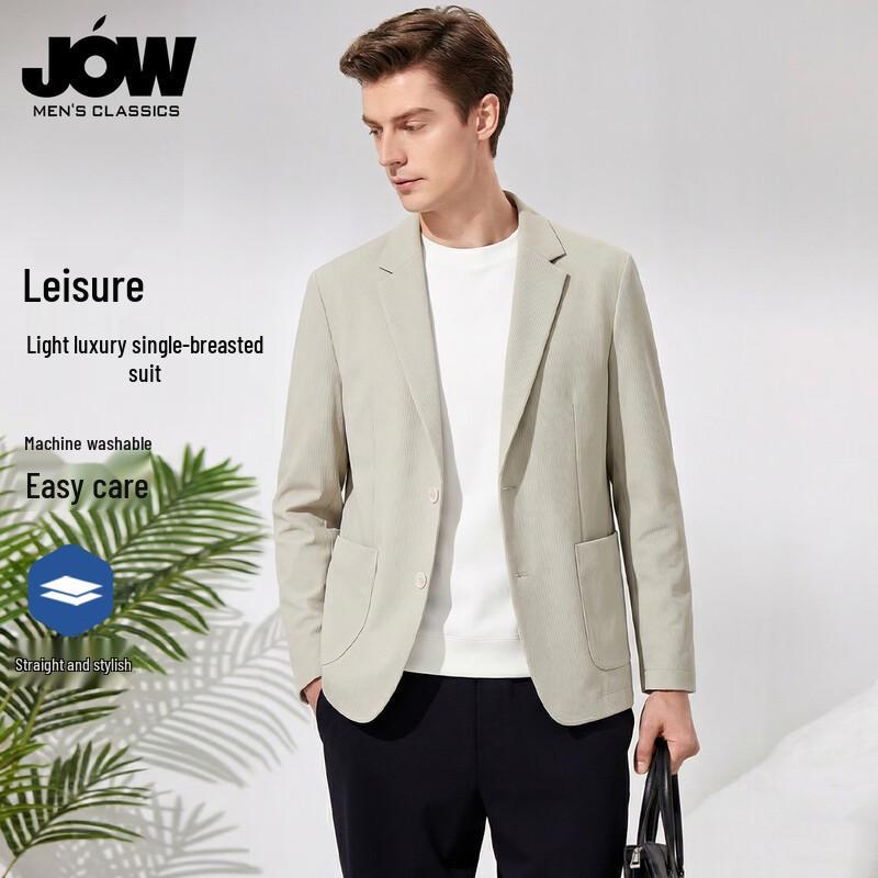 JOW Men s Wrinkle-Resistant Breathable Business Suit Jacket XL
JOW Men s Wrinkle-Resistant Breathable Business Suit Jacket XL