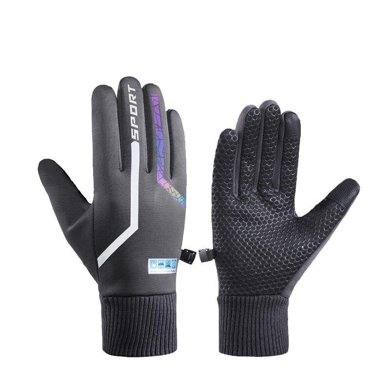 Clearance Warm Plus Velvet Touchscreen Gloves: Waterproof & Frostbite Protection for Autumn/Winter, Ideal for Electric Scooter Delivery. One Size
Clearance Warm Plus Velvet Touchscreen Gloves: Waterproof & Frostbite Protection for Autumn/Winter, Ideal for Electric Scooter Delivery. One Size