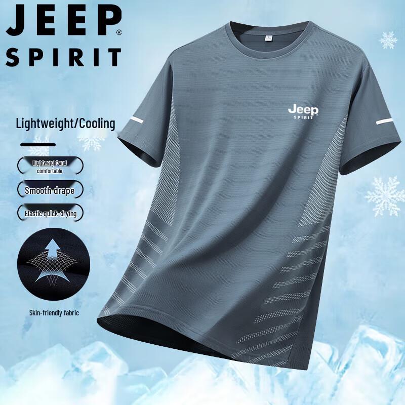 JEEP SPIRIT Men s Ice Silk Quick-Dry Short Sleeve T-Shirt 5XL
JEEP SPIRIT Men s Ice Silk Quick-Dry Short Sleeve T-Shirt 5XL