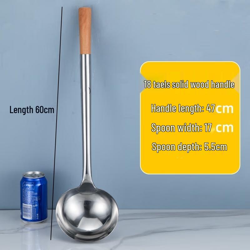 Jundingying Stainless Steel Wok Spatula
Jundingying Stainless Steel Wok Spatula