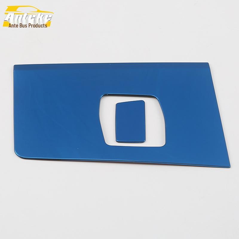Q5L Decorative Panel & Glove Box Handle Patch - Car Accessories
Q5L Decorative Panel & Glove Box Handle Patch - Car Accessories