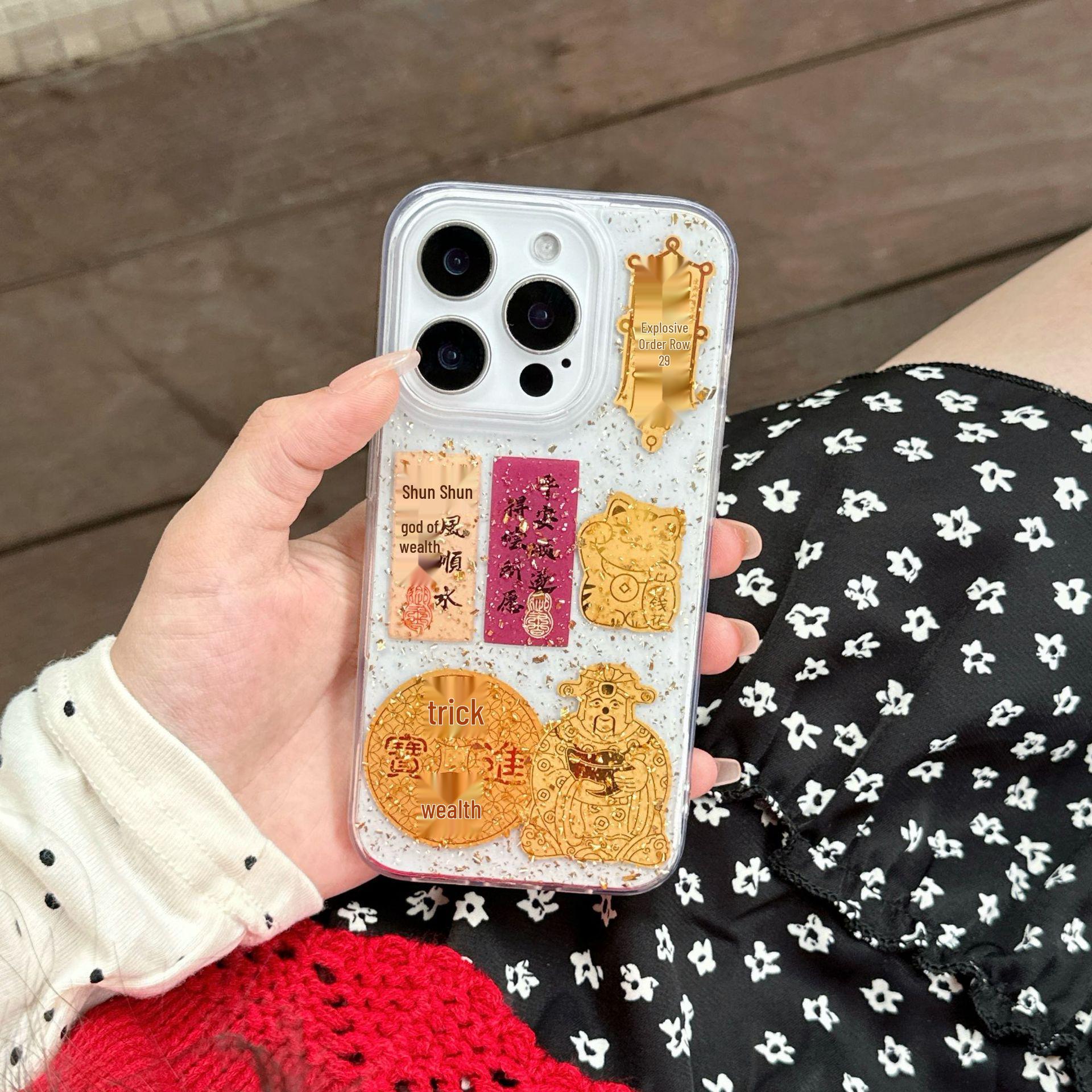 Chinese God of Wealth Gold Foil Epoxy Phone Case for iPhone 13, 14, 15, 16 Pro Max & 17 Air - Drop-Proof Design iPhone 14 Plus
Chinese God of Wealth Gold Foil Epoxy Phone Case for iPhone 13, 14, 15, 16 Pro Max & 17 Air - Drop-Proof Design iPhone 14 Plus