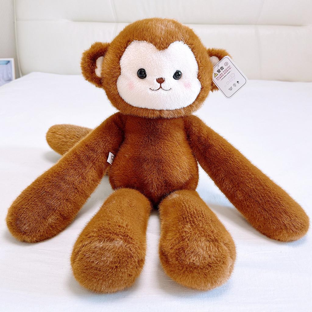 Plush Monkey Animal Pillow Large Soft Toy For Kids And Adults Monkey
Plush Monkey Animal Pillow Large Soft Toy For Kids And Adults Monkey