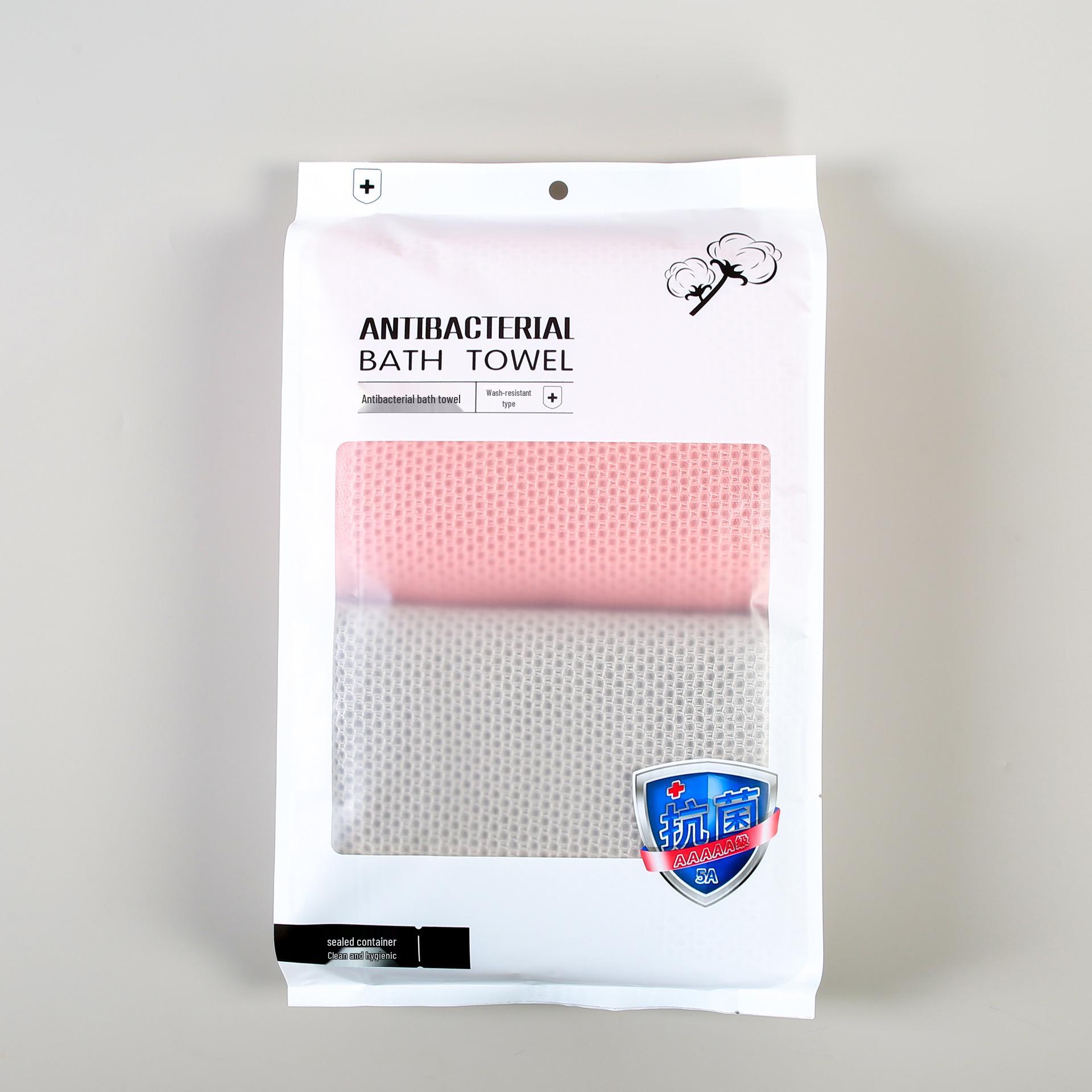 5A-Grade Antibacterial Pure Cotton Waffle Bath Towel Set, 2-Piece, Absorbent & Quick-Dry. 70*140 cm верблюд/темно-розовый
5A-Grade Antibacterial Pure Cotton Waffle Bath Towel Set, 2-Piece, Absorbent & Quick-Dry. 70*140 cm верблюд/темно-розовый