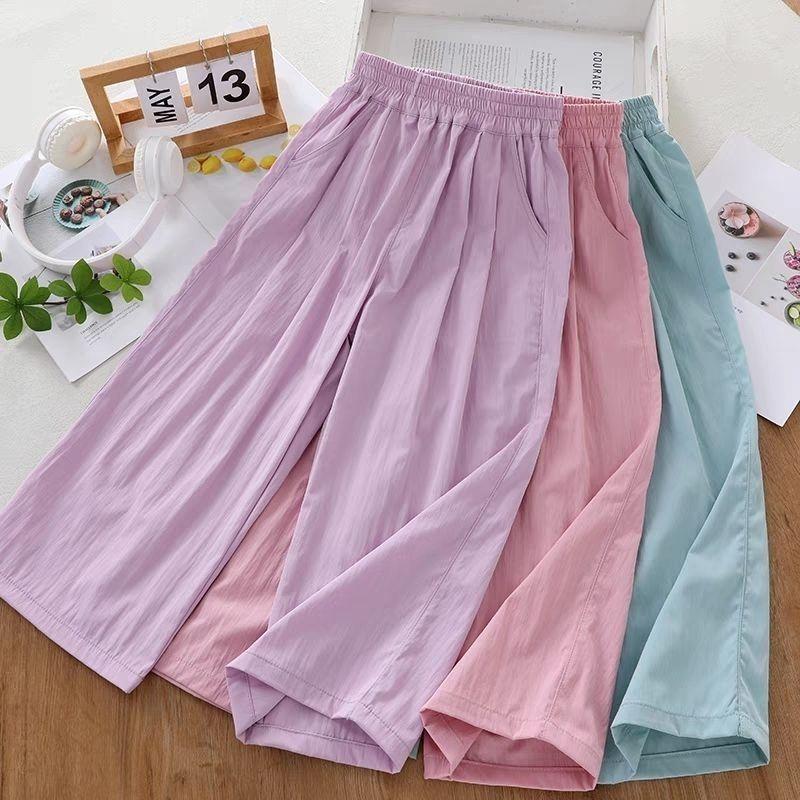 Girls Yamamoto Pants for Summer Thin and Quick Drying Pants for Adults Children s Mosquito and Sun Protection Wide Leg Pants 110
Girls Yamamoto Pants for Summer Thin and Quick Drying Pants for Adults Children s Mosquito and Sun Protection Wide Leg Pants 110