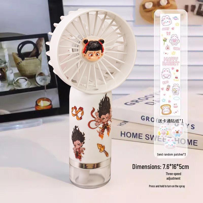 Portable Nano Mist Cooling Fan with Three-Speed Settings for Summer 16.6*7.7*5.1 cm
Portable Nano Mist Cooling Fan with Three-Speed Settings for Summer 16.6*7.7*5.1 cm