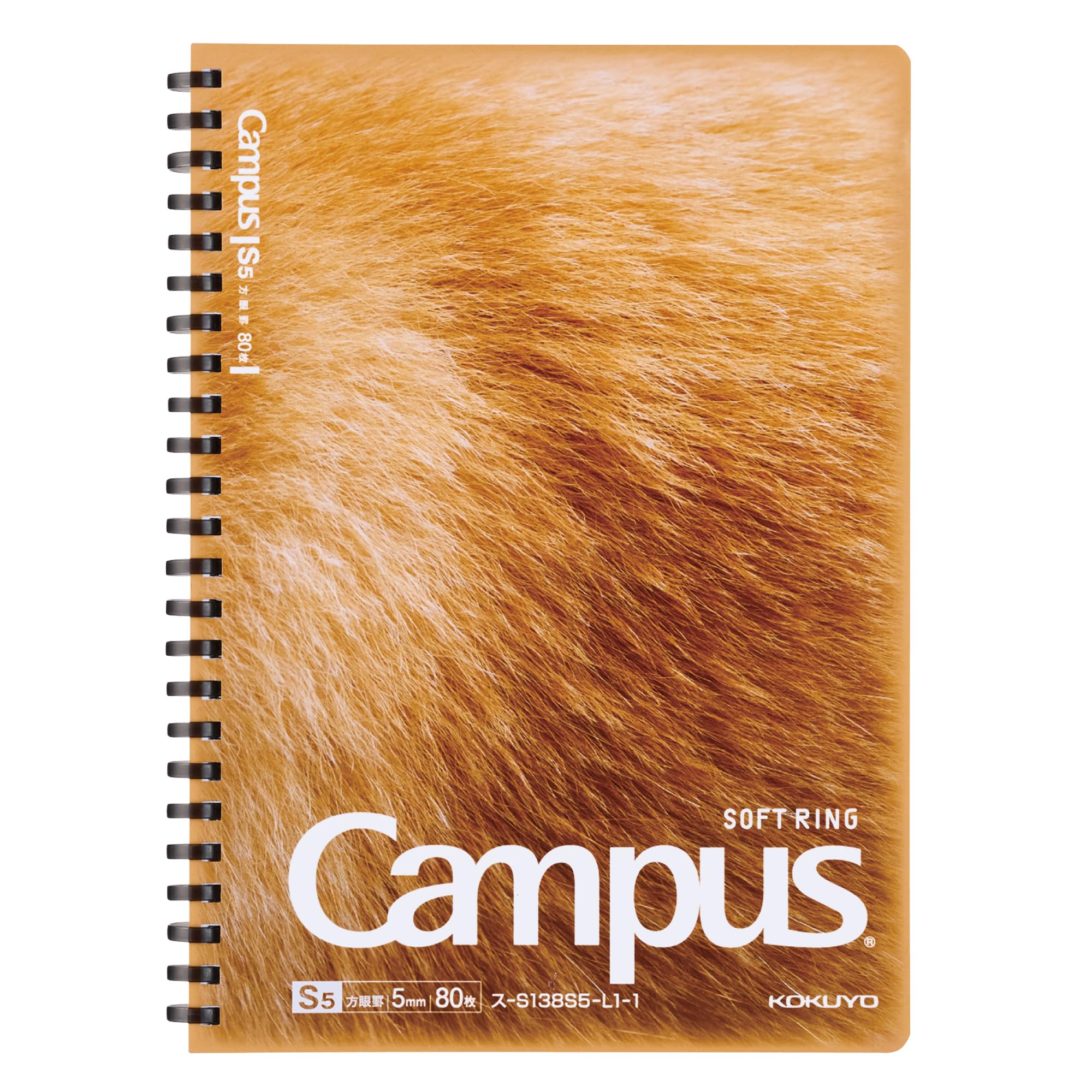 Мягкий блокнот KOKUYO Campus Paw с кольцами A5, 5 мм, сетка, рисунок Шиба-ину S-S138S5-L1-1
Мягкий блокнот KOKUYO Campus Paw с кольцами A5, 5 мм, сетка, рисунок Шиба-ину S-S138S5-L1-1