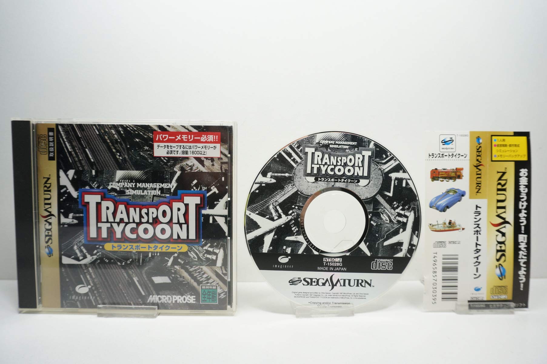 Transport Tycoon
Transport Tycoon