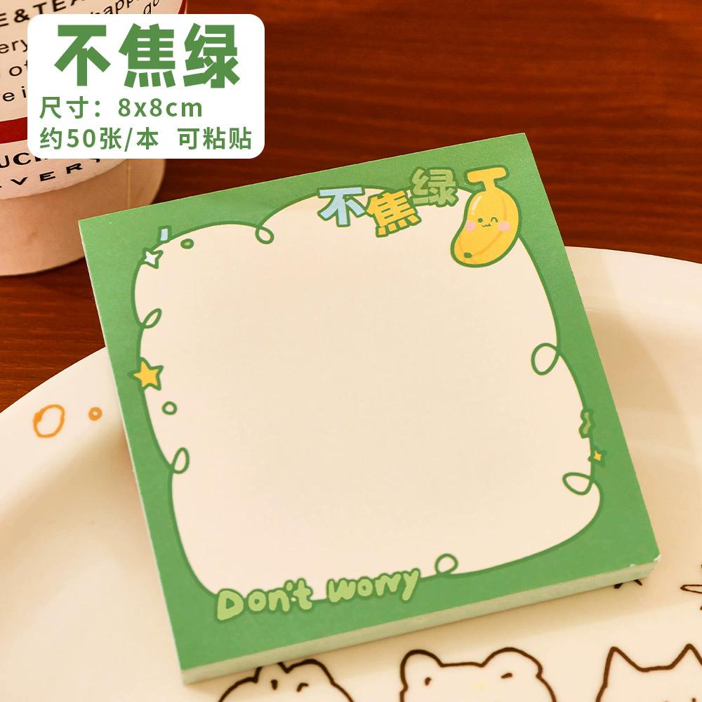 Fruit Notepad Grid Square Self-adhesive Memo Pad Avocado Sticky Note Decal Scrapbooking DIY Kawaii Stationery School Supplies
Fruit Notepad Grid Square Self-adhesive Memo Pad Avocado Sticky Note Decal Scrapbooking DIY Kawaii Stationery School Supplies