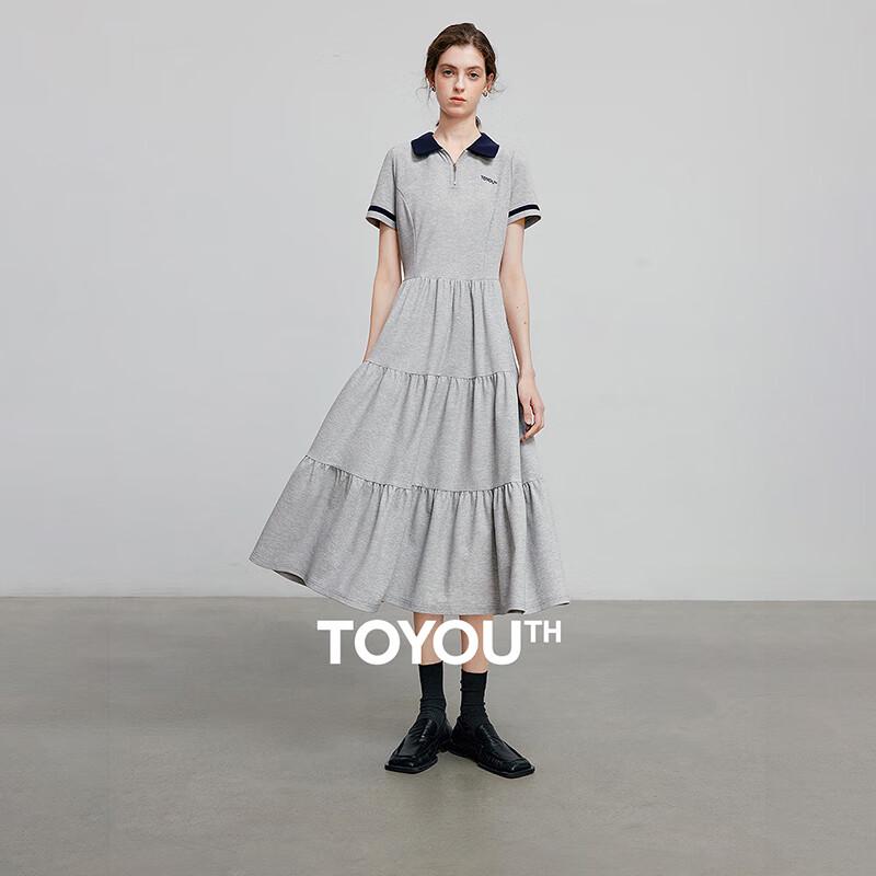 Chuyu Retro Colorblock Polo T-Shirt Dress XL
Chuyu Retro Colorblock Polo T-Shirt Dress XL