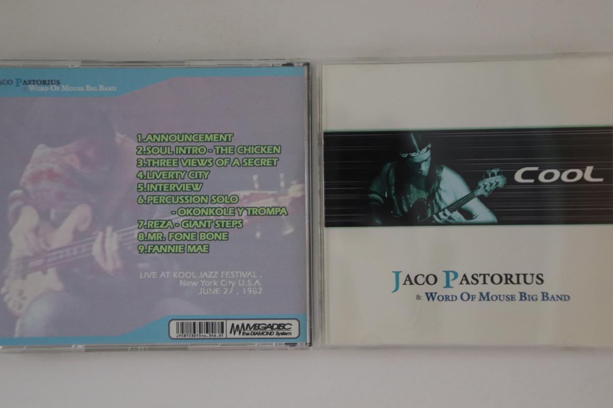 CD JACO PASTORIUS & WORD OF MOUSE BIG - Cool NONE NOT ON LABEL Non Japan Jazz Used
CD JACO PASTORIUS & WORD OF MOUSE BIG - Cool NONE NOT ON LABEL Non Japan Jazz Used