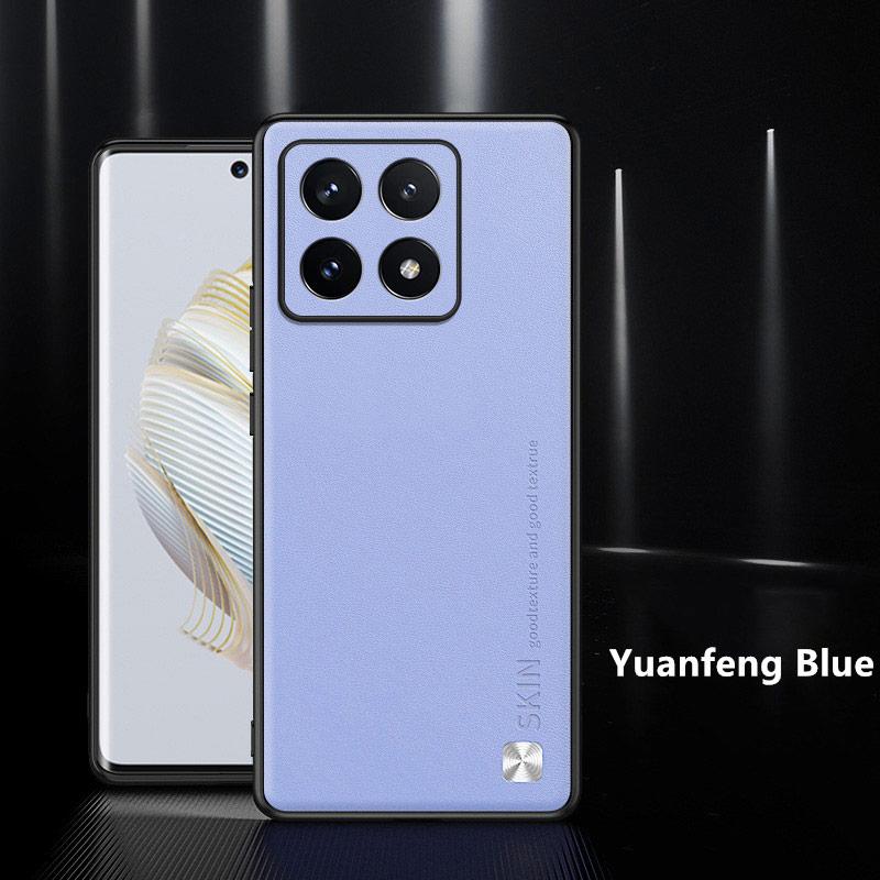 Розкішний Шкіряний Тонкий М який Чохол для Телефону Для Xiaomi 14T Pro 12T Poco X6 X5 M6 M4 Pro Redmi Note 14 Pro 13 12 11 Однотонний Матовий Протиударний Бампер Redmi Note 11 Pro 5G/4G фіолетовий
Розкішний Шкіряний Тонкий М який Чохол для Телефону Для Xiaomi 14T Pro 12T Poco X6 X5 M6 M4 Pro Redmi Note 14 Pro 13 12 11 Однотонний Матовий Протиударний Бампер Redmi Note 11 Pro 5G/4G фіолетовий