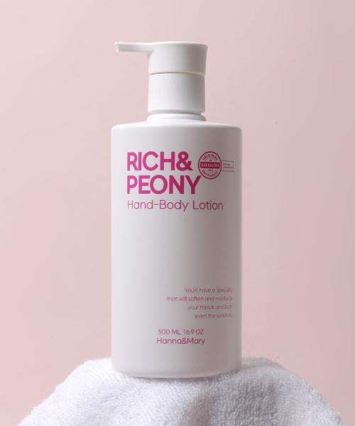 Hannanmary HAnd Body Lotion 500ml Rich And Peony NONE
Hannanmary HAnd Body Lotion 500ml Rich And Peony NONE