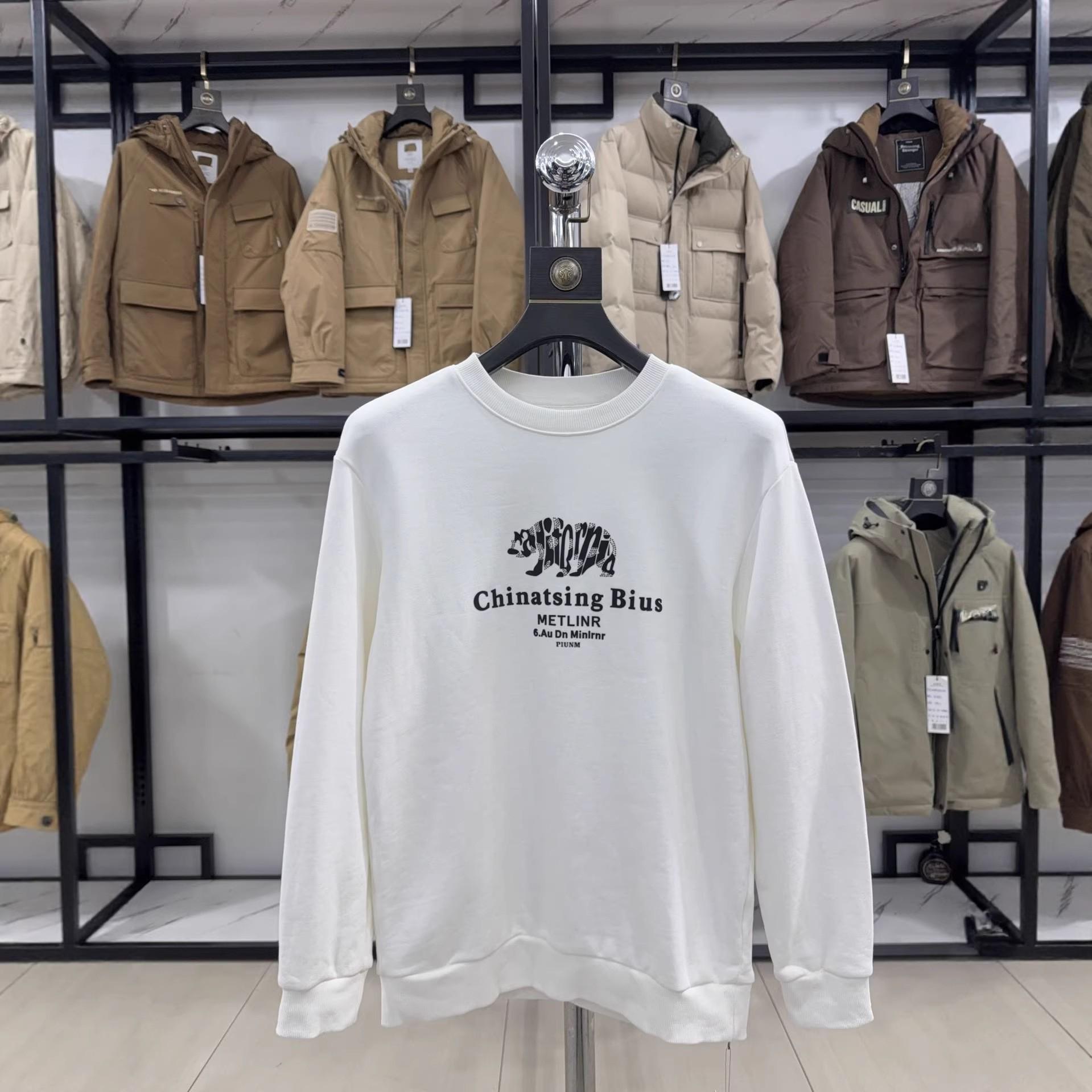Yajia Men s Casual Printed Hoodie, Round Neck Long Sleeve Pullover, Trendy 23TE007 Size 185 (Approx. 150-165 lbs) білий
Yajia Men s Casual Printed Hoodie, Round Neck Long Sleeve Pullover, Trendy 23TE007 Size 185 (Approx. 150-165 lbs) білий