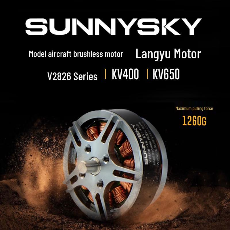SUNNYSKY V2806 Drone Motor (CN version)
SUNNYSKY V2806 Drone Motor (CN version)