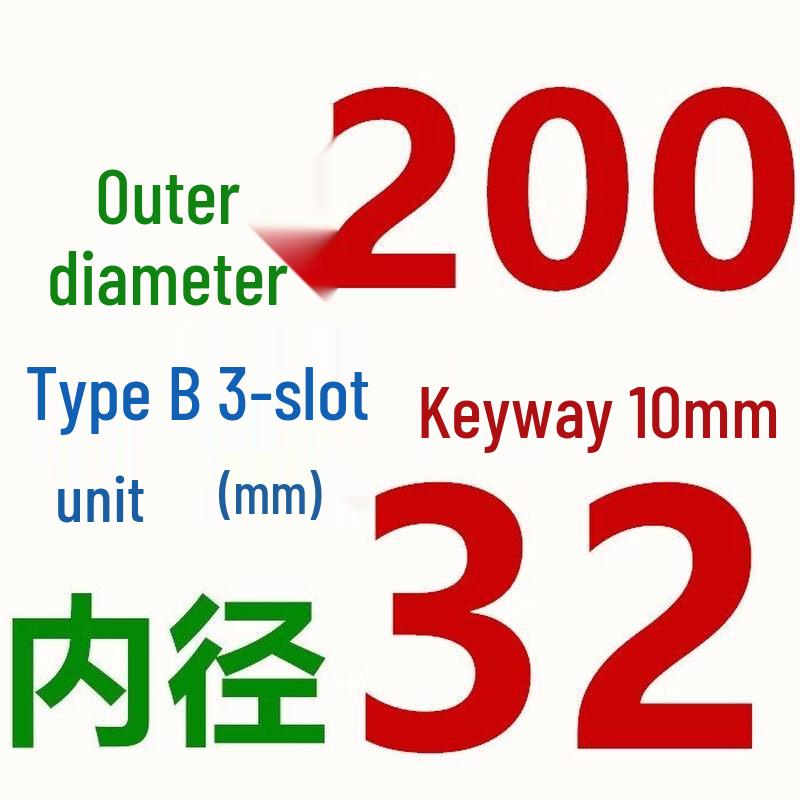 Jundingying Cast Iron V-Belt Motor Pulley
Jundingying Cast Iron V-Belt Motor Pulley