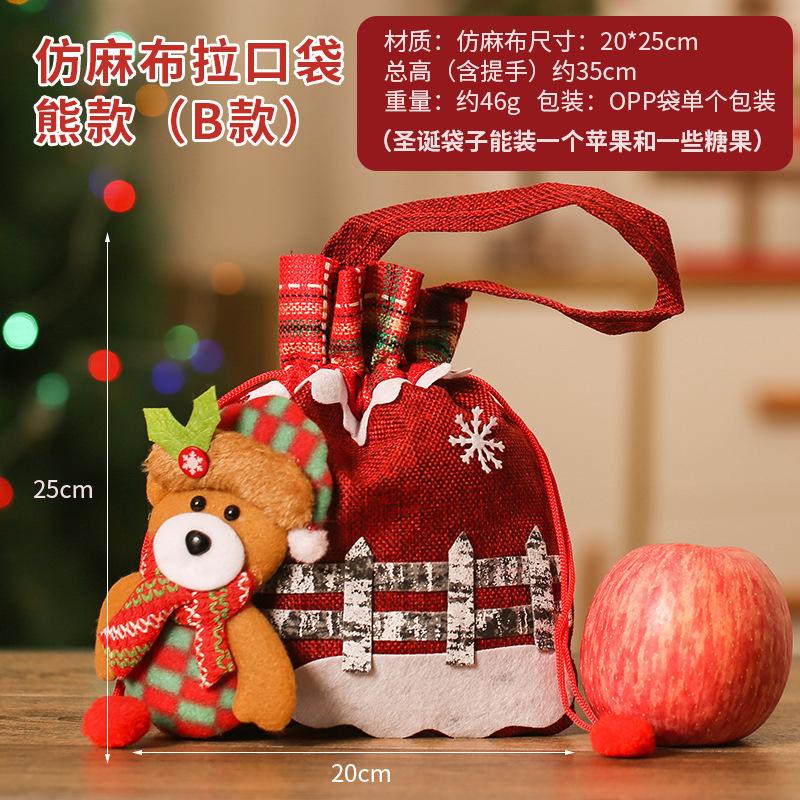 Santa Sacks Cloth Gift Bag Christmas Candy Handle Bags Pouch Apple Bag Christmas Decorations Home New Year 2025 Xmas Presents
Santa Sacks Cloth Gift Bag Christmas Candy Handle Bags Pouch Apple Bag Christmas Decorations Home New Year 2025 Xmas Presents