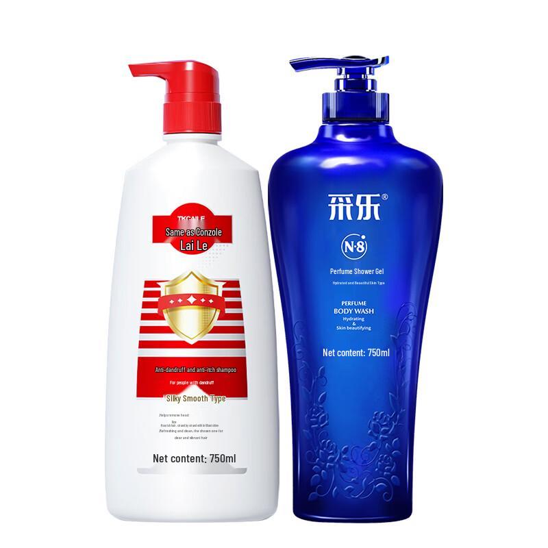 Cailletongkang Caillet Anti-Dandruff Shampoo & Body Wash Set
Cailletongkang Caillet Anti-Dandruff Shampoo & Body Wash Set