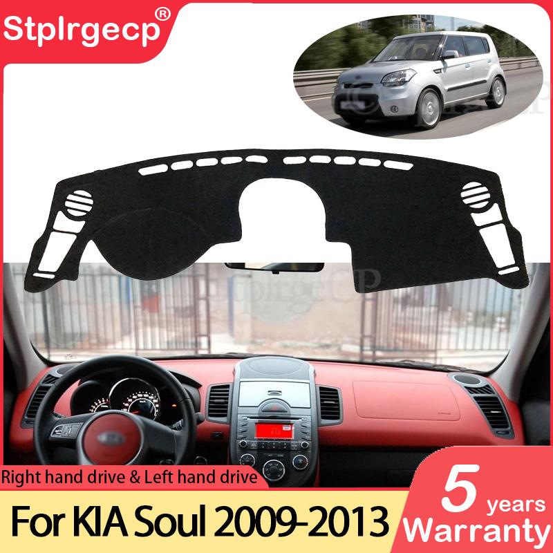 для KIA Soul 2009 2010 2011 2012 2013 AM противоскользящий коврик на приборную панель накладка солнцезащитный козырек коврик для приборной панели защитный коврик анти-УФ аксессуары
для KIA Soul 2009 2010 2011 2012 2013 AM противоскользящий коврик на приборную панель накладка солнцезащитный козырек коврик для приборной панели защитный коврик анти-УФ аксессуары
