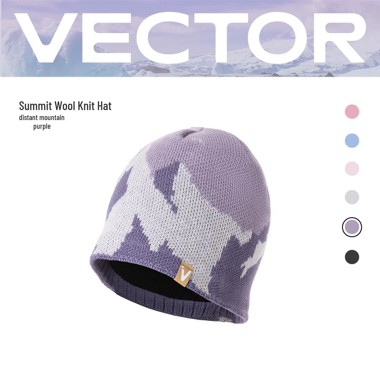 VECTOR Play Ke Tuo Adult Windproof Skiing Knit Hat - Thick Warm Wool Head Wrap for Outdoor Activities
VECTOR Play Ke Tuo Adult Windproof Skiing Knit Hat - Thick Warm Wool Head Wrap for Outdoor Activities