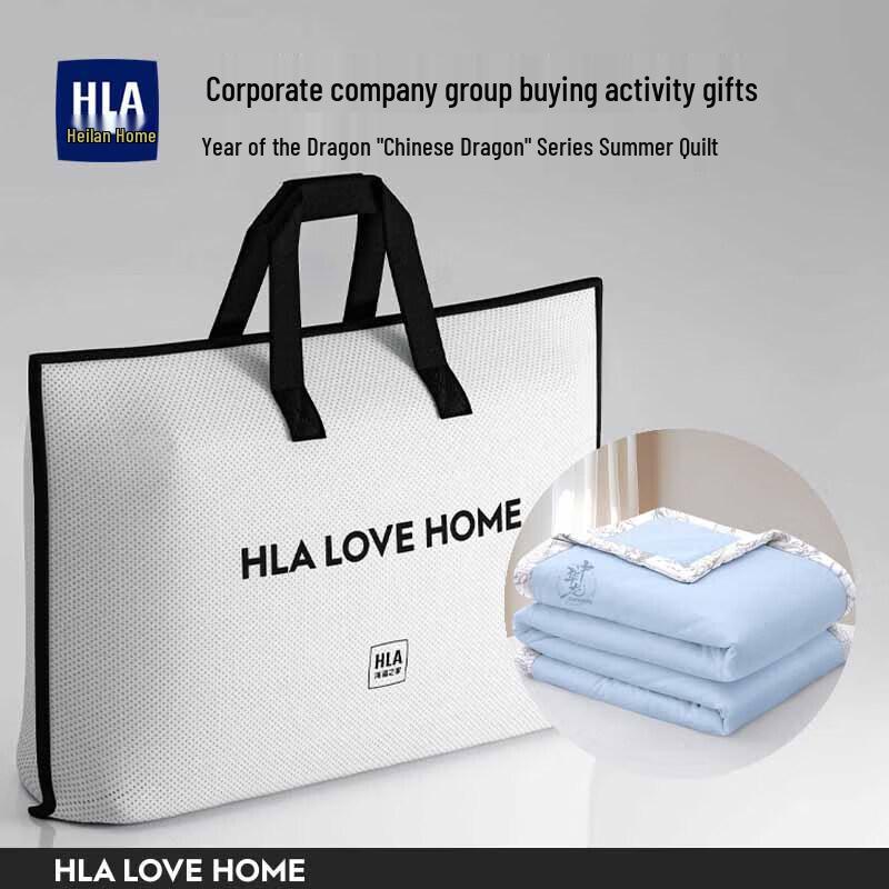 HLA Soy Fiber Summer Quilt
HLA Soy Fiber Summer Quilt