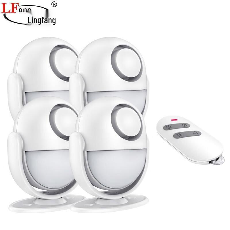 Lingfang KR-P6 Infrared Motion Sensor Alarm System
Lingfang KR-P6 Infrared Motion Sensor Alarm System