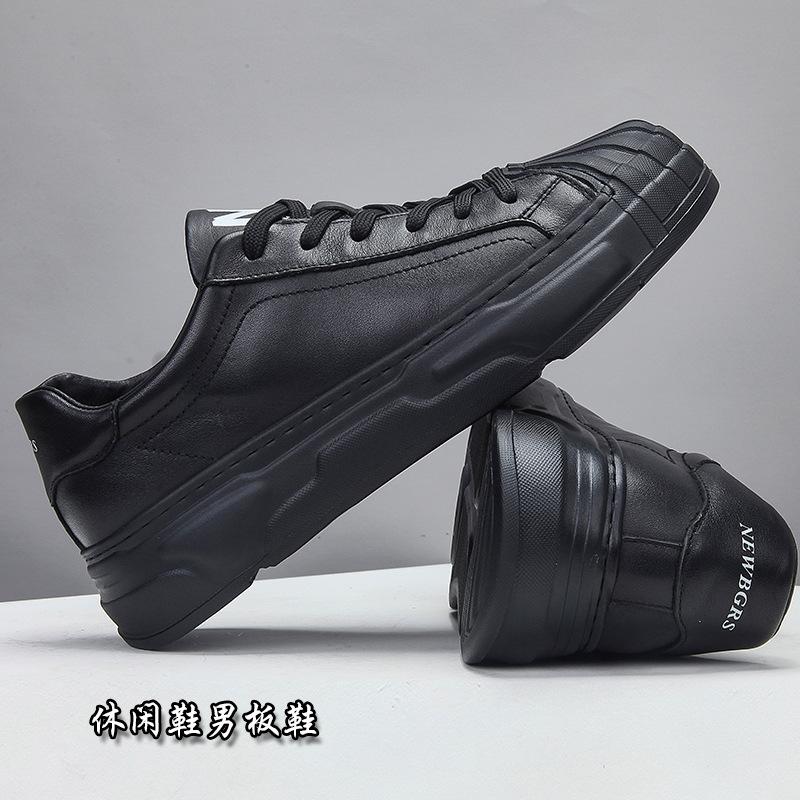 Leather board men s new breathable casual first layer cowhide men s white shoes 43 чорний
Leather board men s new breathable casual first layer cowhide men s white shoes 43 чорний