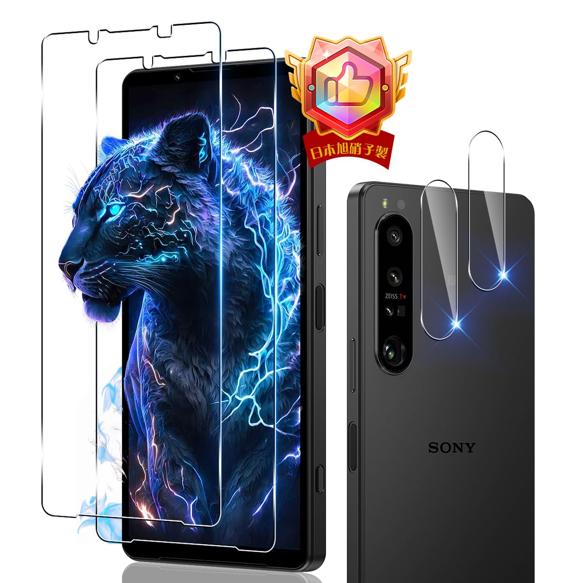 Совместимость с Xperia 1 IV SOG06 Стеклянная пленка Пленка для камеры из японского материала Asahi Для Xperia 1 IV SOG06 пленка Закаленное стекло Защитная пленка для ЖК-дисплея
Совместимость с Xperia 1 IV SOG06 Стеклянная пленка Пленка для камеры из японского материала Asahi Для Xperia 1 IV SOG06 пленка Закаленное стекло Защитная пленка для ЖК-дисплея
