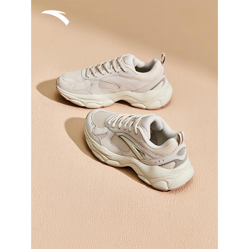 ANTA Chenguang Women s Thick-Soled Casual Sports Shoes US 6.5
ANTA Chenguang Women s Thick-Soled Casual Sports Shoes US 6.5