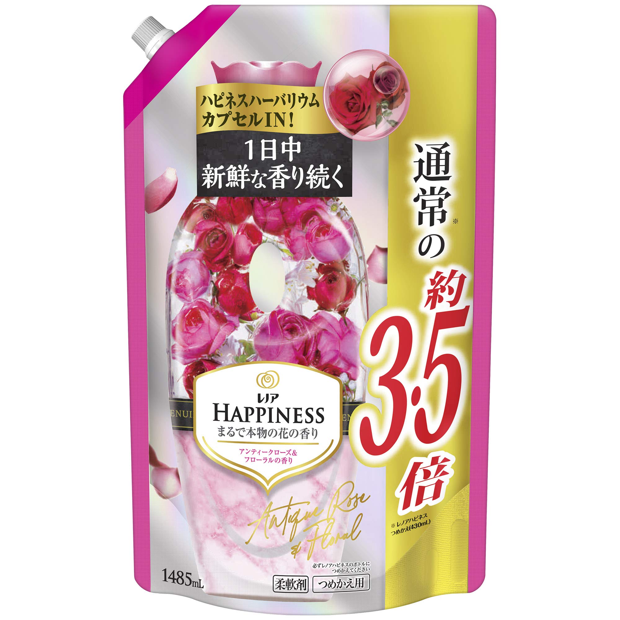 Lenor Happiness Ткань Античная Роза Емкость 1 Пакет Кондиционер, & Цветочный, Заправка, Прибл.. 3,5x (1485 мл),