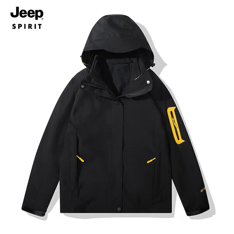 JEEP SPIRIT Couple s 3-in-1 Winter Parka Jacket XL
JEEP SPIRIT Couple s 3-in-1 Winter Parka Jacket XL