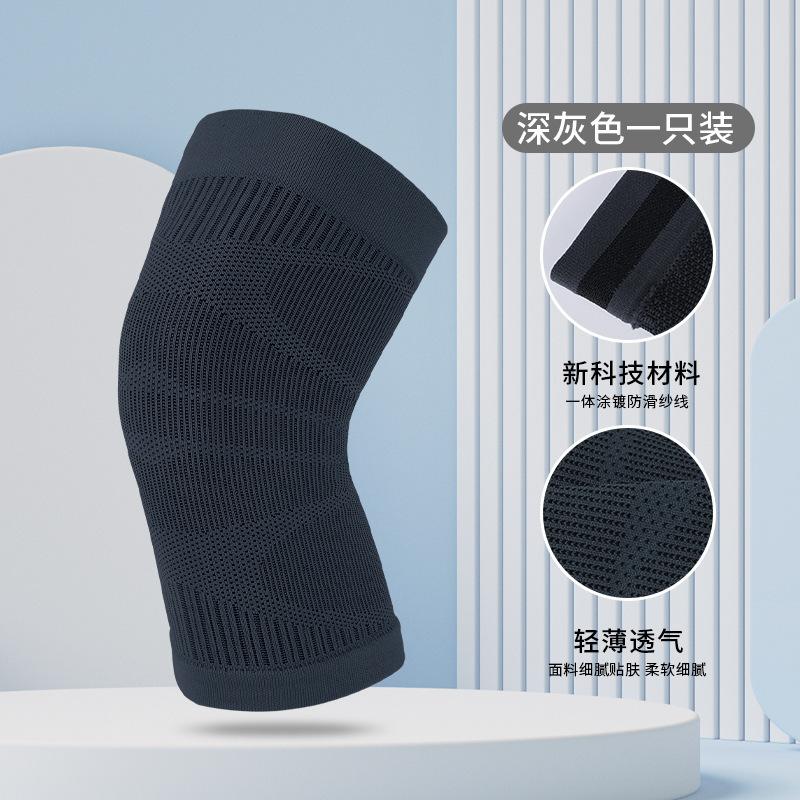 Durable And Safe Sock Machine Ultra-Thin Running Specific Knee Pads Badminton Skipping Rope Lightweight And Breathable Joint Leg Guards Anti M
Durable And Safe Sock Machine Ultra-Thin Running Specific Knee Pads Badminton Skipping Rope Lightweight And Breathable Joint Leg Guards Anti M
