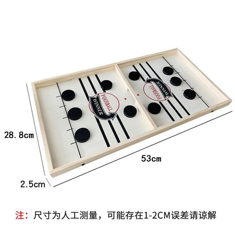 Настольная игра LISM Sling Puck
Настольная игра LISM Sling Puck