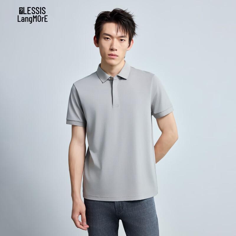 Lilanz Men s Breathable Casual Short Sleeve Polo Shirt 165
Lilanz Men s Breathable Casual Short Sleeve Polo Shirt 165