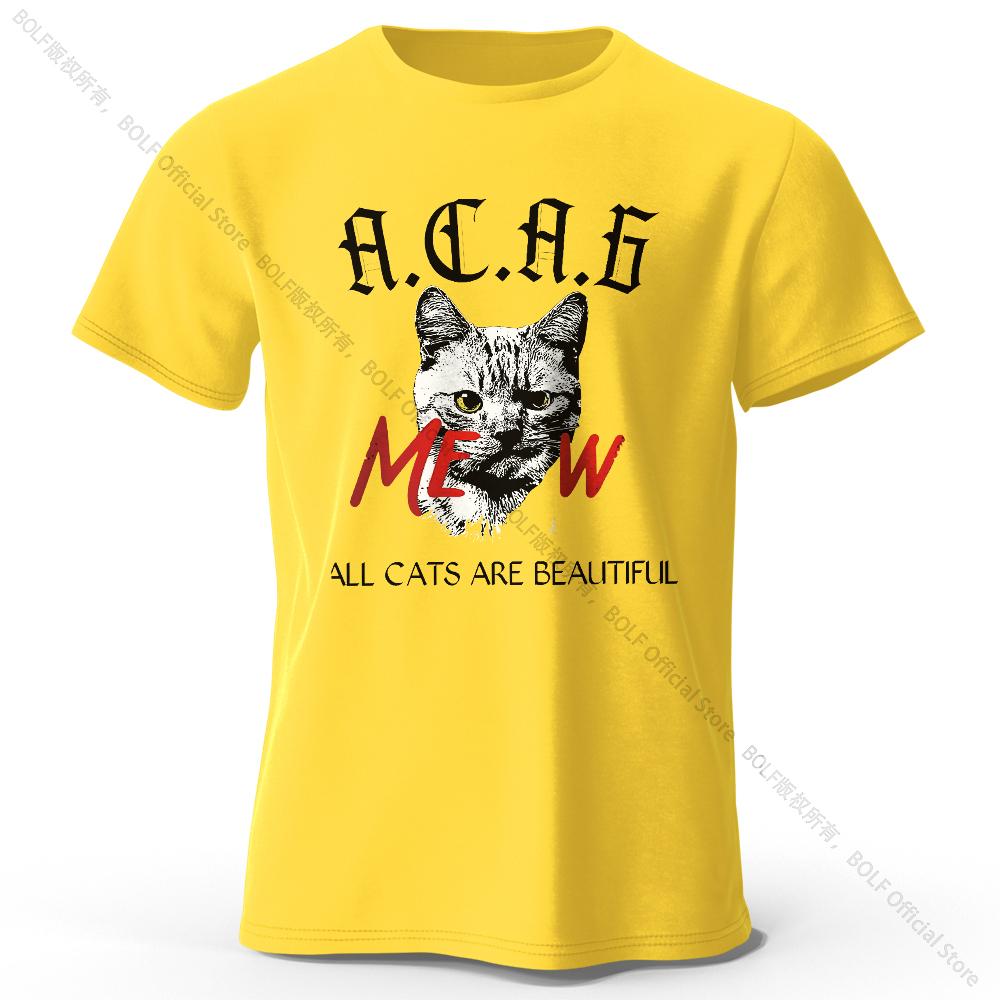 Футболка с принтом «Игривая кошка» из 100% хлопка, мягкая и дышащая, с круглым вырезом и короткими рукавами, унисекс, милый и забавный стиль XXXL жёлтый
Футболка с принтом «Игривая кошка» из 100% хлопка, мягкая и дышащая, с круглым вырезом и короткими рукавами, унисекс, милый и забавный стиль XXXL жёлтый