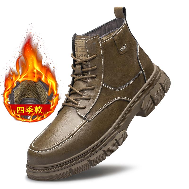 Outdoor 2024 New Fashion Winter Ankle Boots Genuine Leather Mens Boots Lace-Up Desert Boots Comfortable Warm Fur Handmade Boots 46
Outdoor 2024 New Fashion Winter Ankle Boots Genuine Leather Mens Boots Lace-Up Desert Boots Comfortable Warm Fur Handmade Boots 46