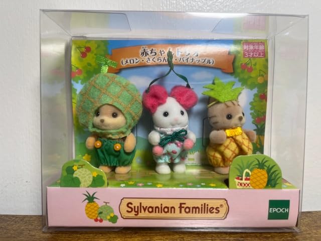 Sylvanian Families Baby Trio Caramel Dog Marshmallow Mouse Striped Cat Baby Melon Cherry Pineapple Costume
Sylvanian Families Baby Trio Caramel Dog Marshmallow Mouse Striped Cat Baby Melon Cherry Pineapple Costume