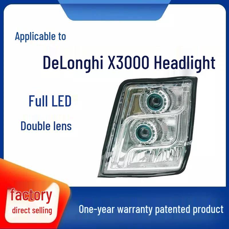 Shaanxi Delong X3000 LED Double Lens Headlight: Super Bright, Flowing Turn Signal, Anti-Glare Modification Parts Standard
Shaanxi Delong X3000 LED Double Lens Headlight: Super Bright, Flowing Turn Signal, Anti-Glare Modification Parts Standard