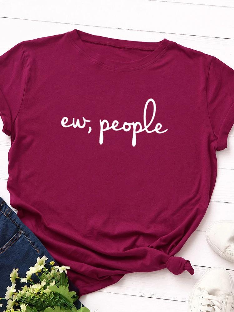 Ew People Letter Print Женская футболка с коротким рукавом и круглым вырезом Свободная женская футболка Женская футболка Топы Одежда Camisetas Mujer S чёрный
Ew People Letter Print Женская футболка с коротким рукавом и круглым вырезом Свободная женская футболка Женская футболка Топы Одежда Camisetas Mujer S чёрный