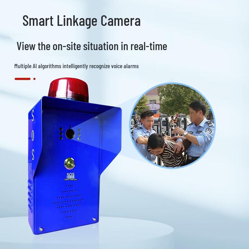 Lailo IP Network Intercom with Anti-bullying Voice Recognition (CN version)
Lailo IP Network Intercom with Anti-bullying Voice Recognition (CN version)