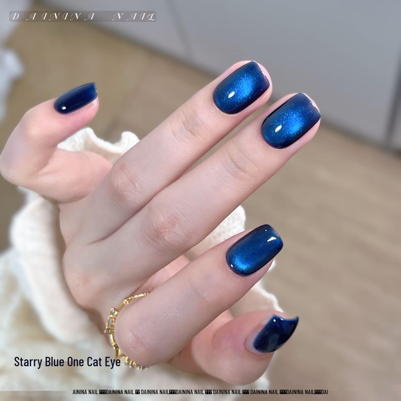 Starfield Blue Cat Eye Gel Polish - Soft Light Whitening Glass Bead for Professional Nail Art, 2025 Edition
Starfield Blue Cat Eye Gel Polish - Soft Light Whitening Glass Bead for Professional Nail Art, 2025 Edition