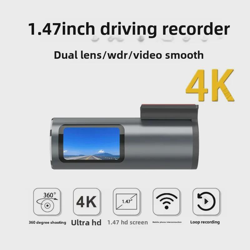 Автомобільний диктофон 4K із подвійним об’єктивом 1,47 дюйма, Wi-Fi і підключенням до мобільних пристроїв 64GB Card
Автомобільний диктофон 4K із подвійним об’єктивом 1,47 дюйма, Wi-Fi і підключенням до мобільних пристроїв 64GB Card
