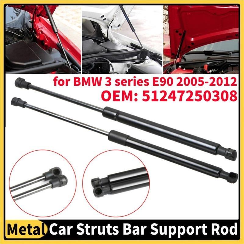 2pcs Rear Trunk Gas Spring Strut For BMW 3 E90 E92 2004-2012 51247060623 51247250308 Tailgate Lift Boot Bars Accessories
2pcs Rear Trunk Gas Spring Strut For BMW 3 E90 E92 2004-2012 51247060623 51247250308 Tailgate Lift Boot Bars Accessories