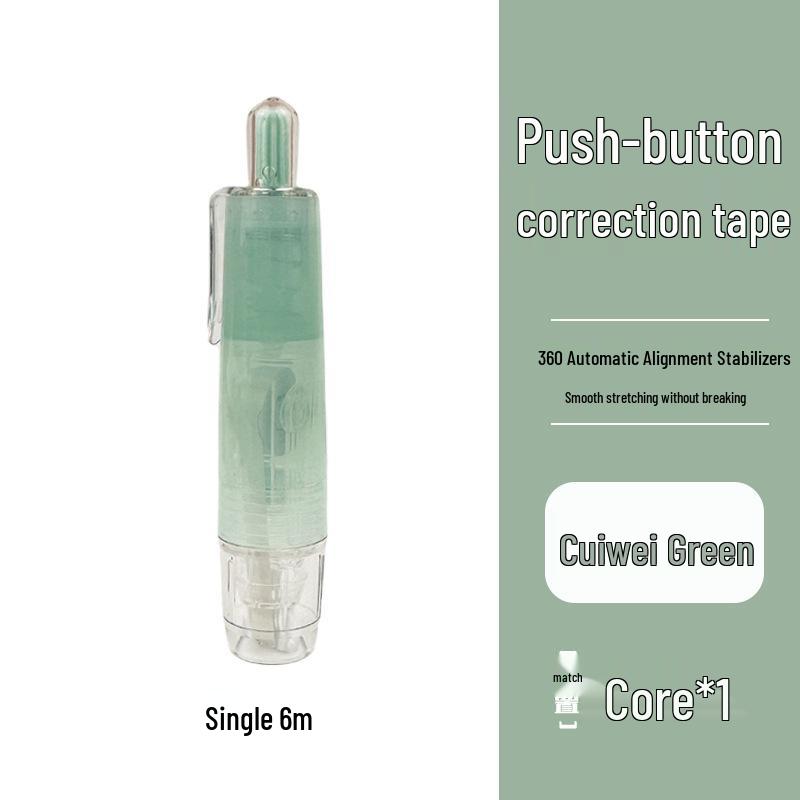 Gradient Pen-Style Correction Tape with Replaceable Core and Transparent Design
Gradient Pen-Style Correction Tape with Replaceable Core and Transparent Design