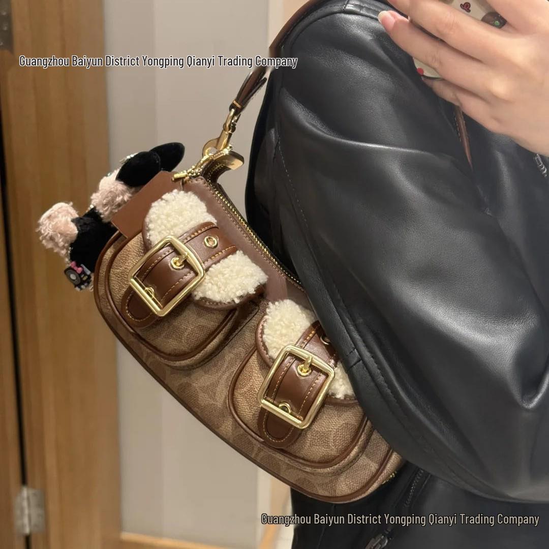 2024 Женская сумка-багет Ashton в стиле ретро через плечо и кроссбоди - Винтажный дизайн Soho под мышкой с маджонгом Vintage Brown
2024 Женская сумка-багет Ashton в стиле ретро через плечо и кроссбоди - Винтажный дизайн Soho под мышкой с маджонгом Vintage Brown