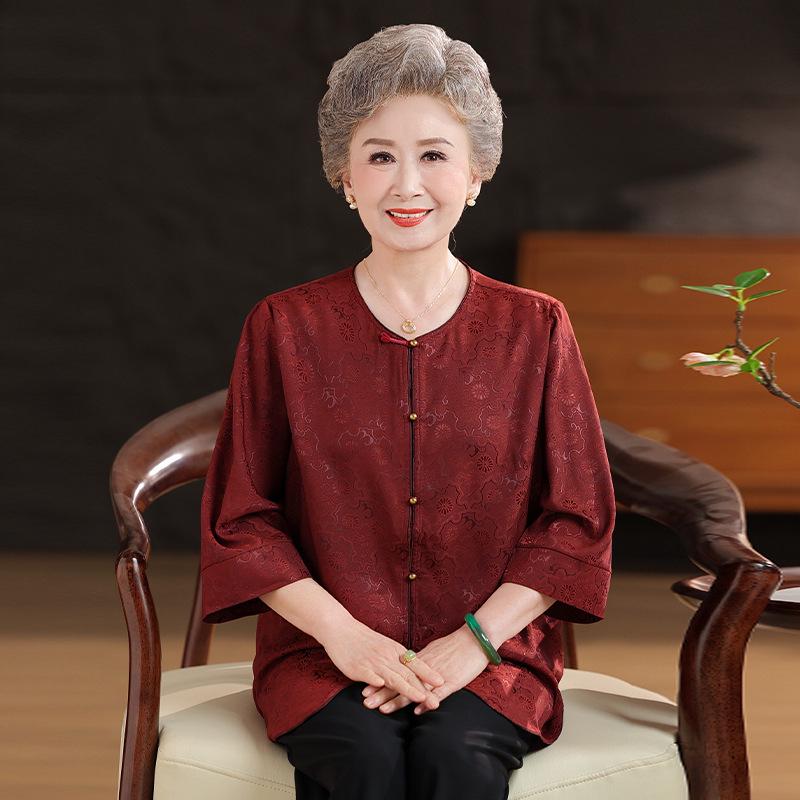 Elegant Silk Summer Top for Mother-in-law - High-grade Mulberry Silk, Xiangyunsha Chinese Style for Middle-aged & Elderly Women XL (100-110 lbs) красный
Elegant Silk Summer Top for Mother-in-law - High-grade Mulberry Silk, Xiangyunsha Chinese Style for Middle-aged & Elderly Women XL (100-110 lbs) красный