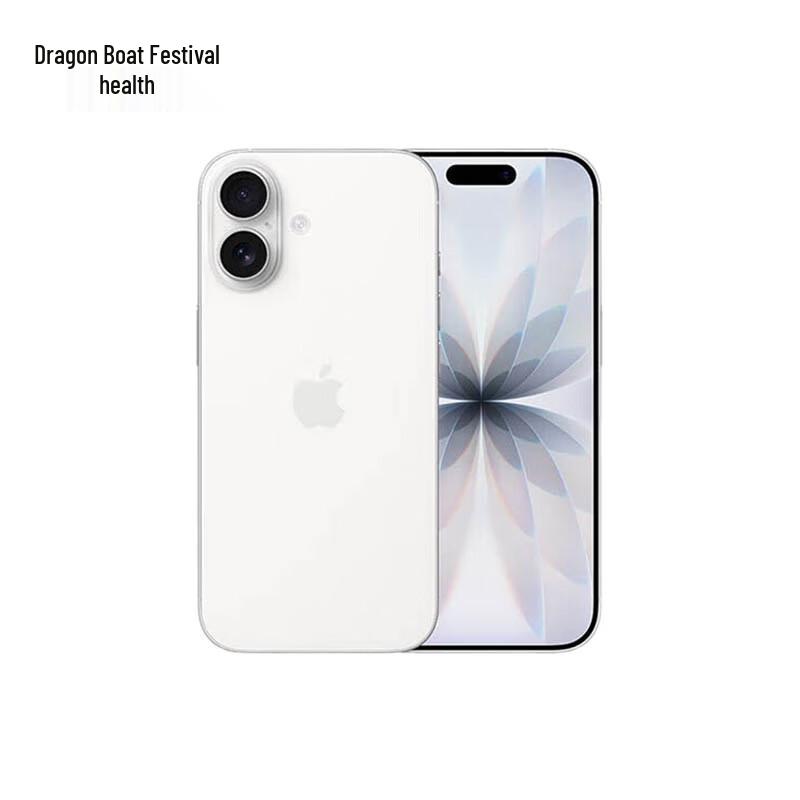 Apple iPhone 17 (CN version) 512GB
Apple iPhone 17 (CN version) 512GB